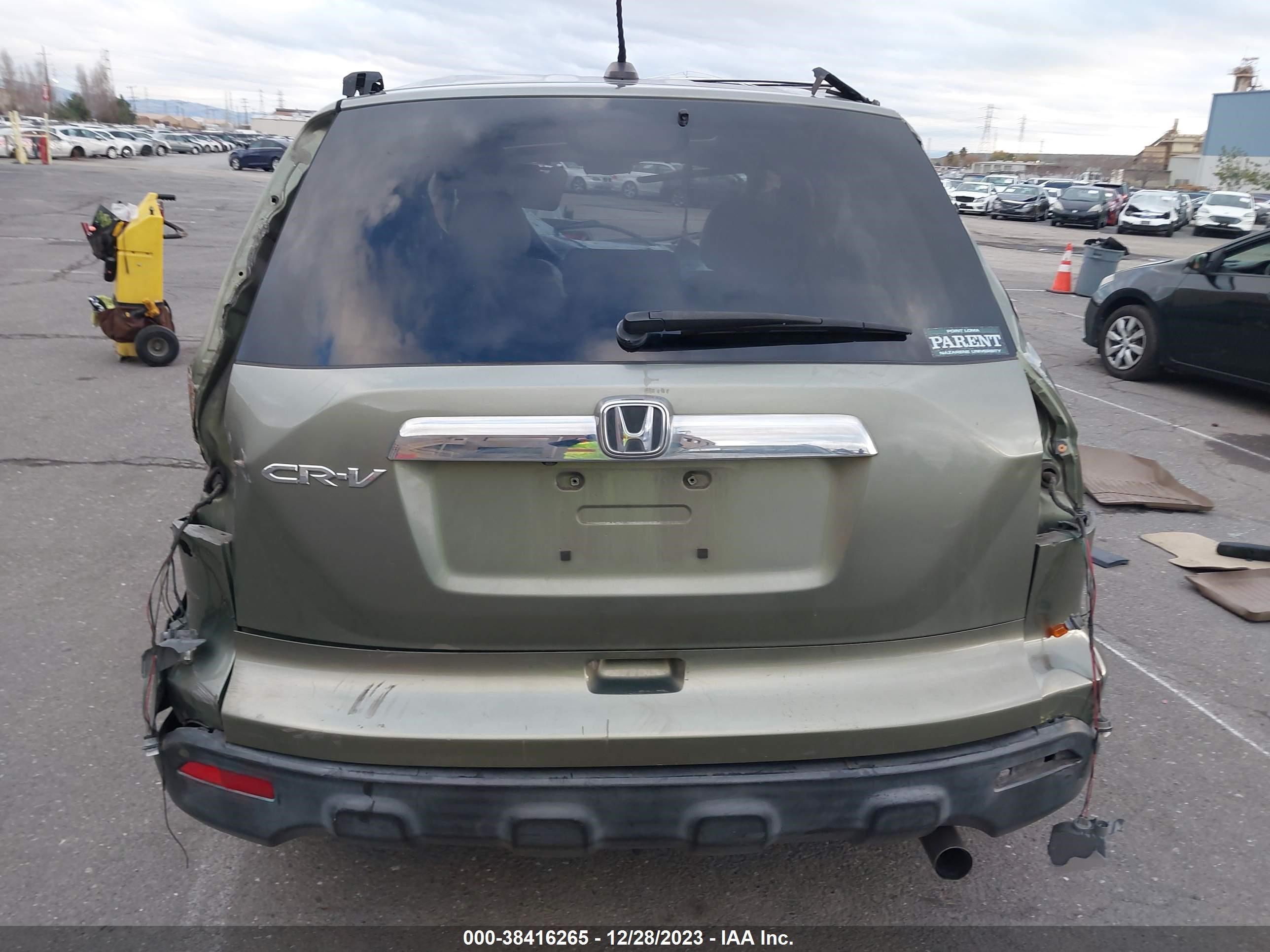 Photo 15 VIN: JHLRE38719C000843 - HONDA CR-V 