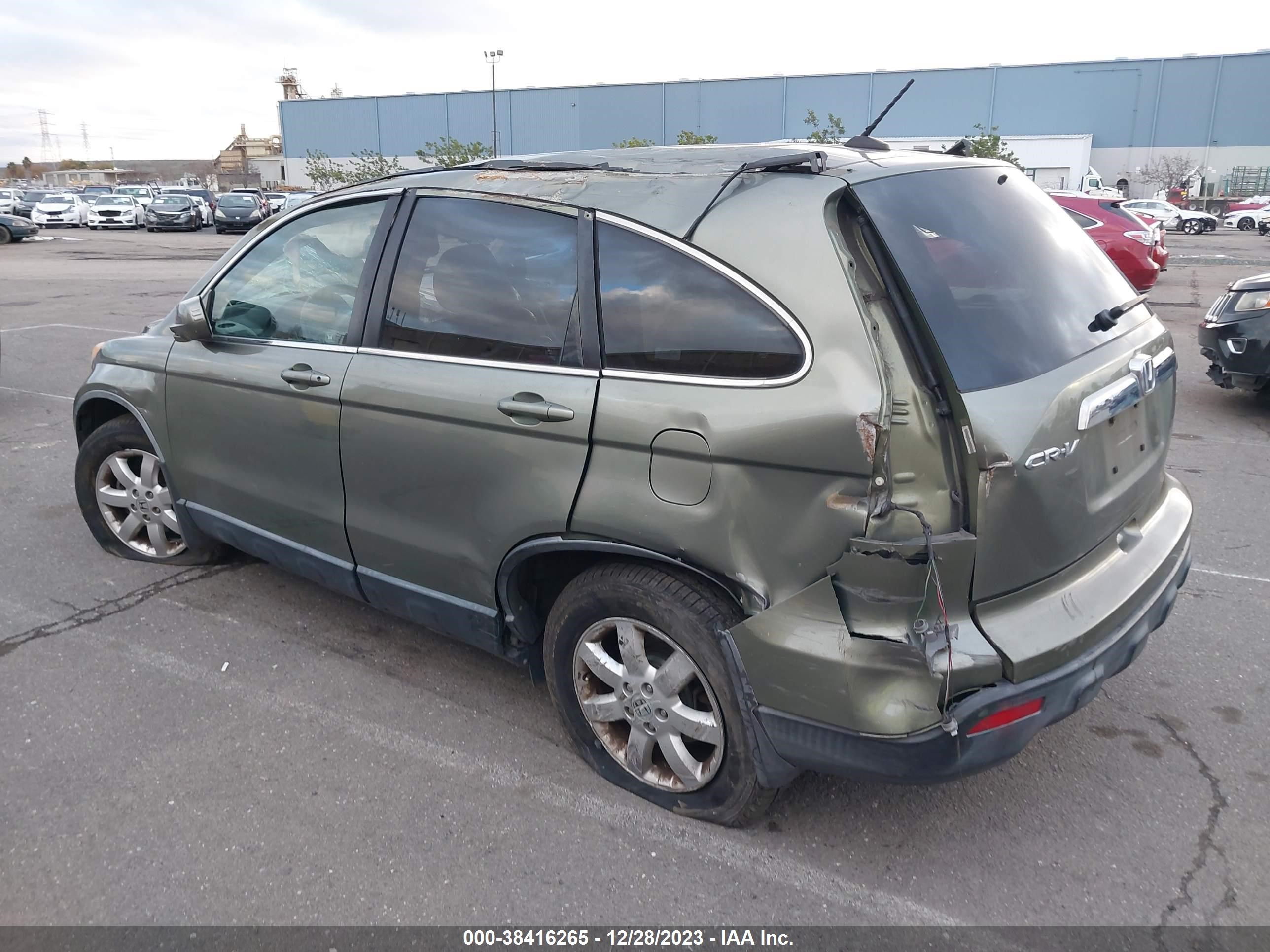 Photo 2 VIN: JHLRE38719C000843 - HONDA CR-V 