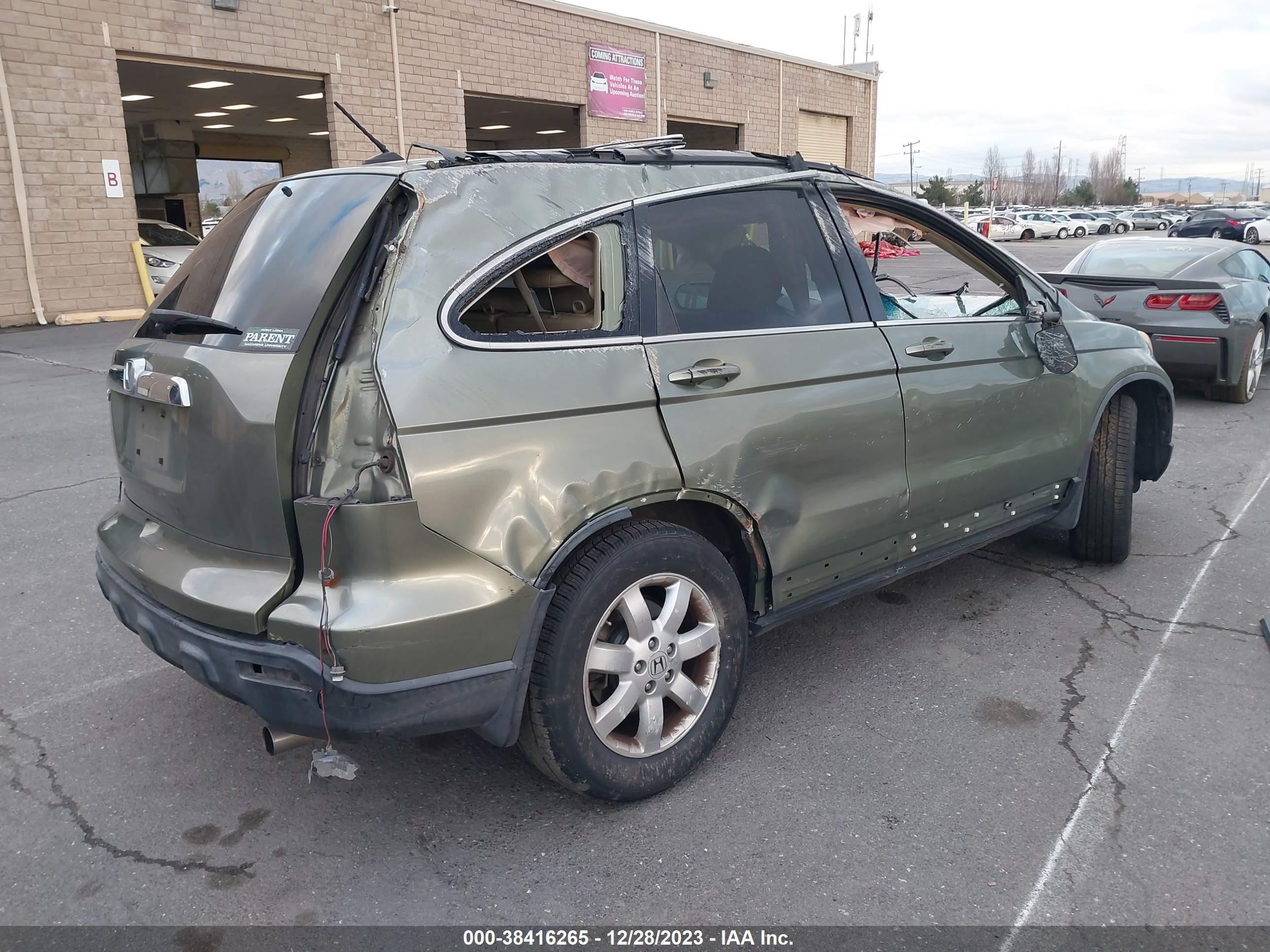 Photo 3 VIN: JHLRE38719C000843 - HONDA CR-V 