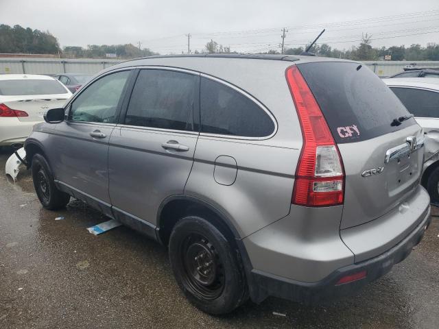 Photo 1 VIN: JHLRE38727C004459 - HONDA CR-V EXL 