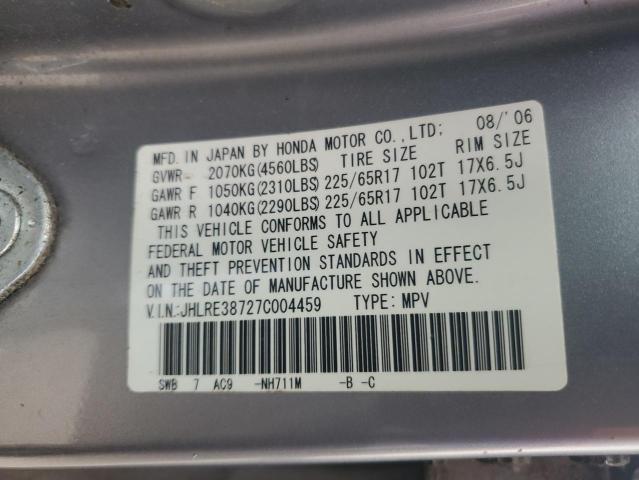 Photo 11 VIN: JHLRE38727C004459 - HONDA CR-V EXL 