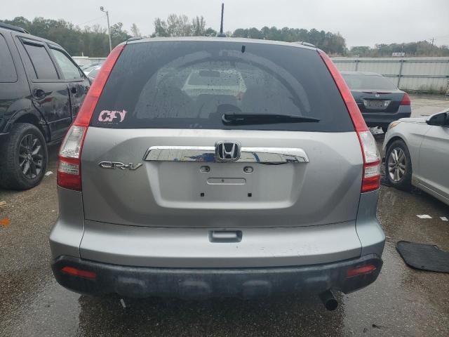 Photo 5 VIN: JHLRE38727C004459 - HONDA CR-V EXL 