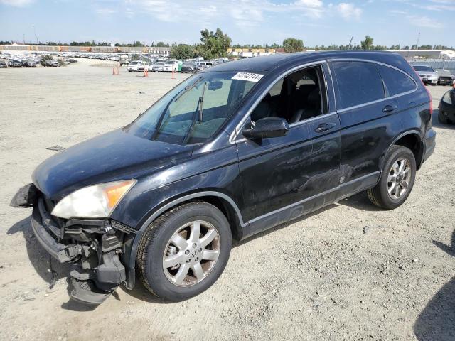 Photo 0 VIN: JHLRE38727C041642 - HONDA CRV 