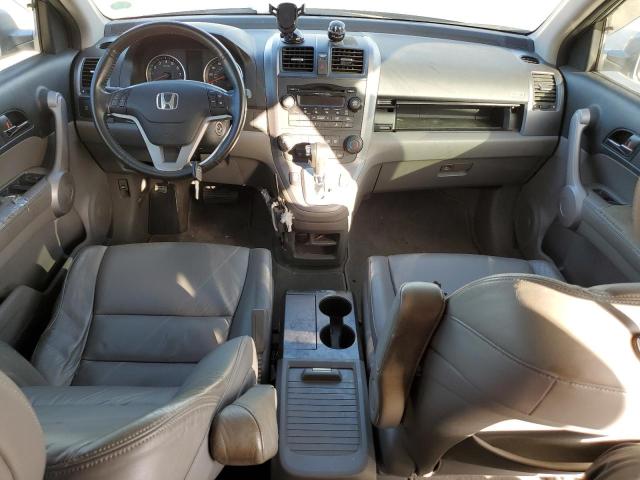 Photo 7 VIN: JHLRE38727C044637 - HONDA CR-V EXL 