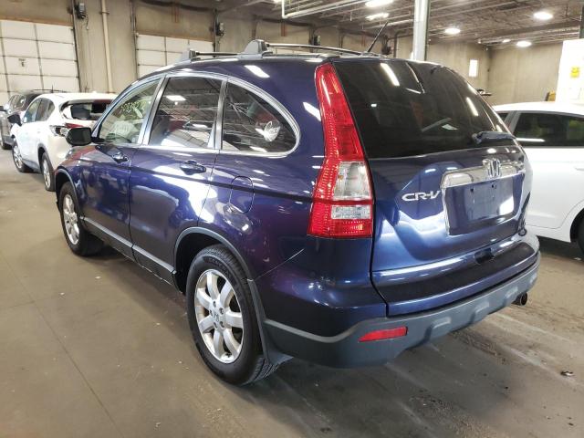 Photo 2 VIN: JHLRE38727C054620 - HONDA CR-V EXL 