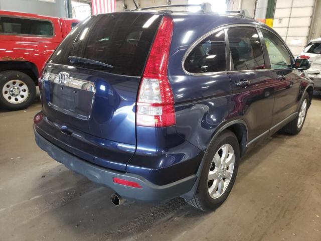 Photo 3 VIN: JHLRE38727C054620 - HONDA CR-V EXL 