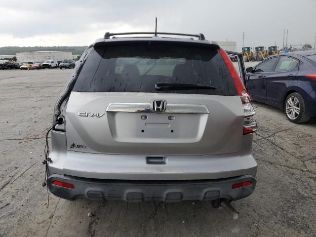 Photo 5 VIN: JHLRE38727C060420 - HONDA CR-V EXL 