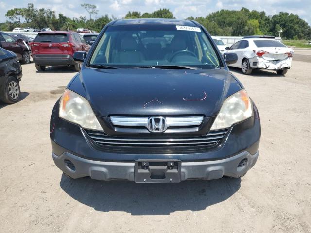 Photo 4 VIN: JHLRE38727C069988 - HONDA CR-V EXL 