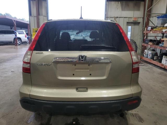 Photo 5 VIN: JHLRE38727C079906 - HONDA CR-V EXL 