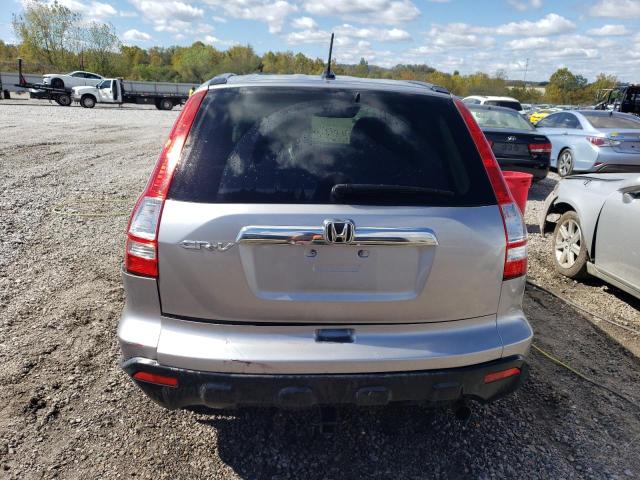 Photo 5 VIN: JHLRE38728C013941 - HONDA CRV 