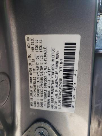 Photo 13 VIN: JHLRE38728C037835 - HONDA CR-V EXL 