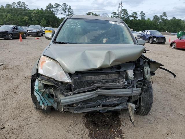 Photo 4 VIN: JHLRE38728C043358 - HONDA CRV 