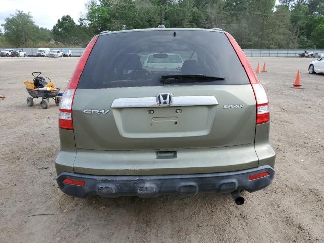 Photo 5 VIN: JHLRE38728C043358 - HONDA CRV 