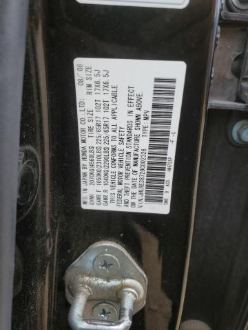 Photo 11 VIN: JHLRE38729C002326 - HONDA CRV 