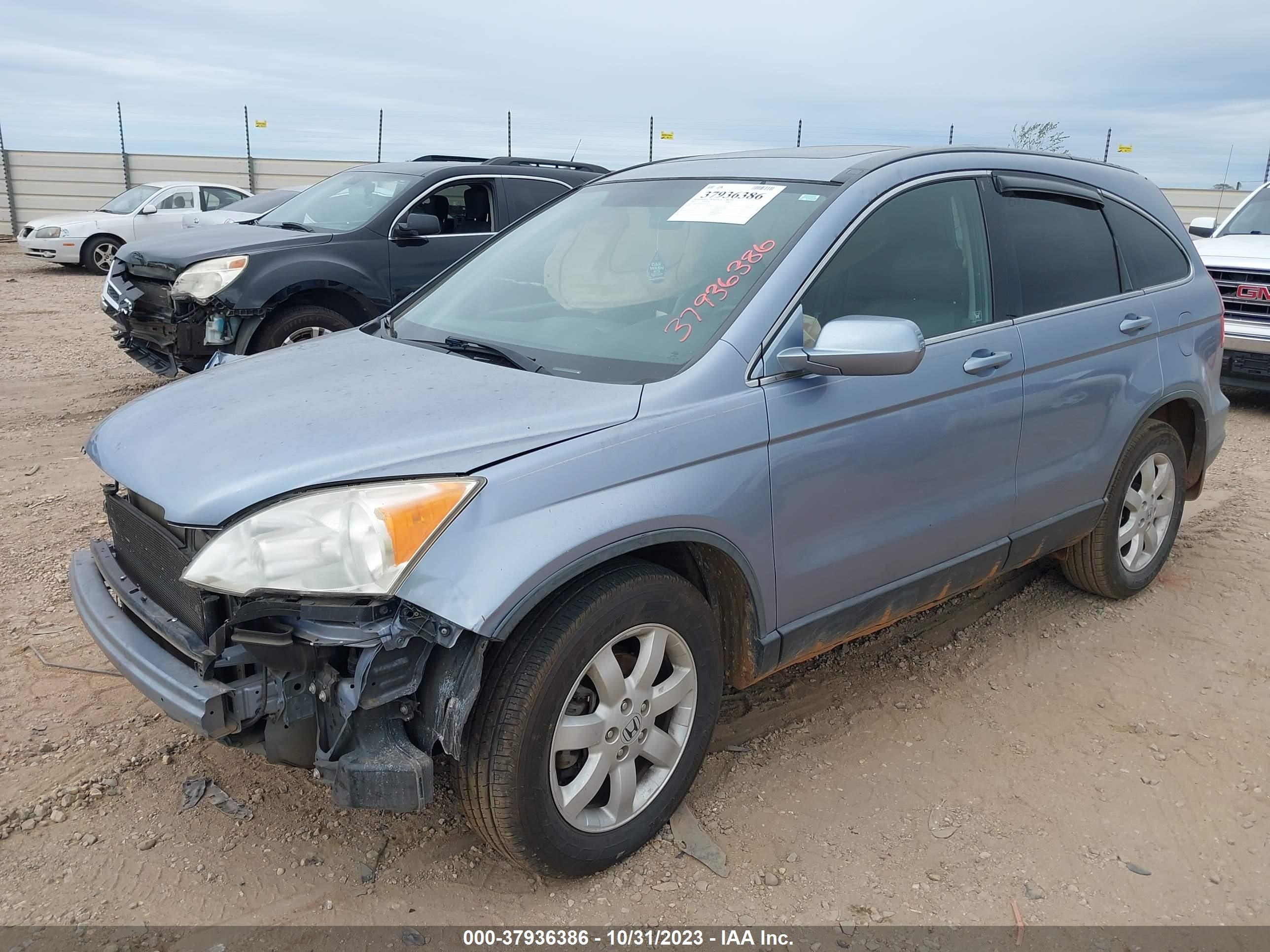 Photo 1 VIN: JHLRE38737C002770 - HONDA CR-V 