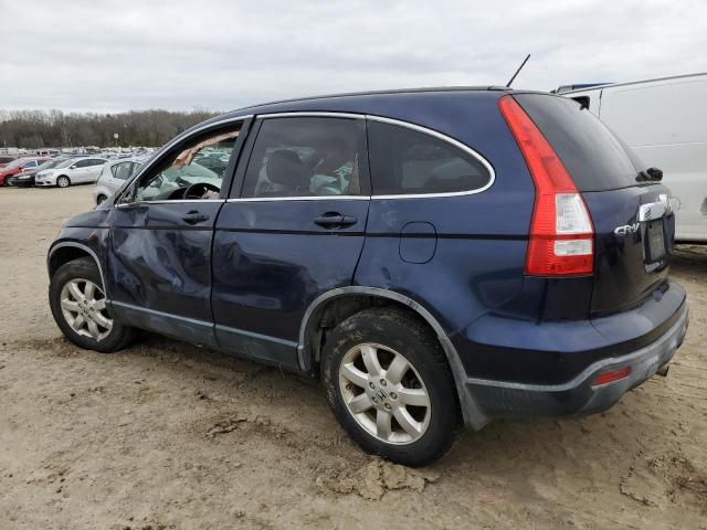 Photo 1 VIN: JHLRE38737C006074 - HONDA CRV 