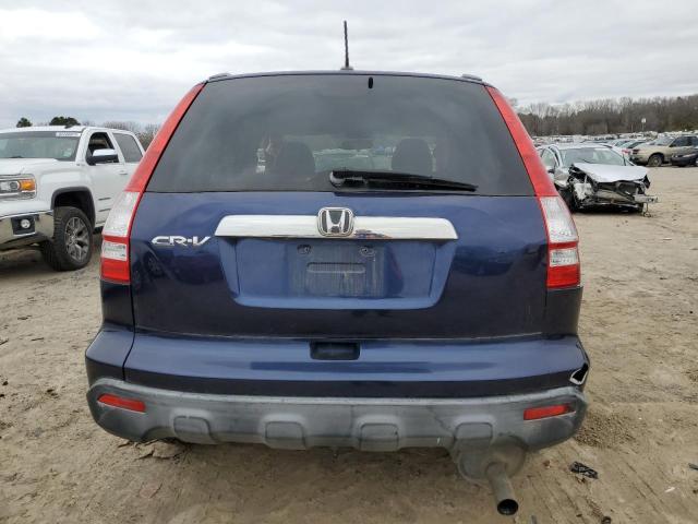 Photo 5 VIN: JHLRE38737C006074 - HONDA CRV 