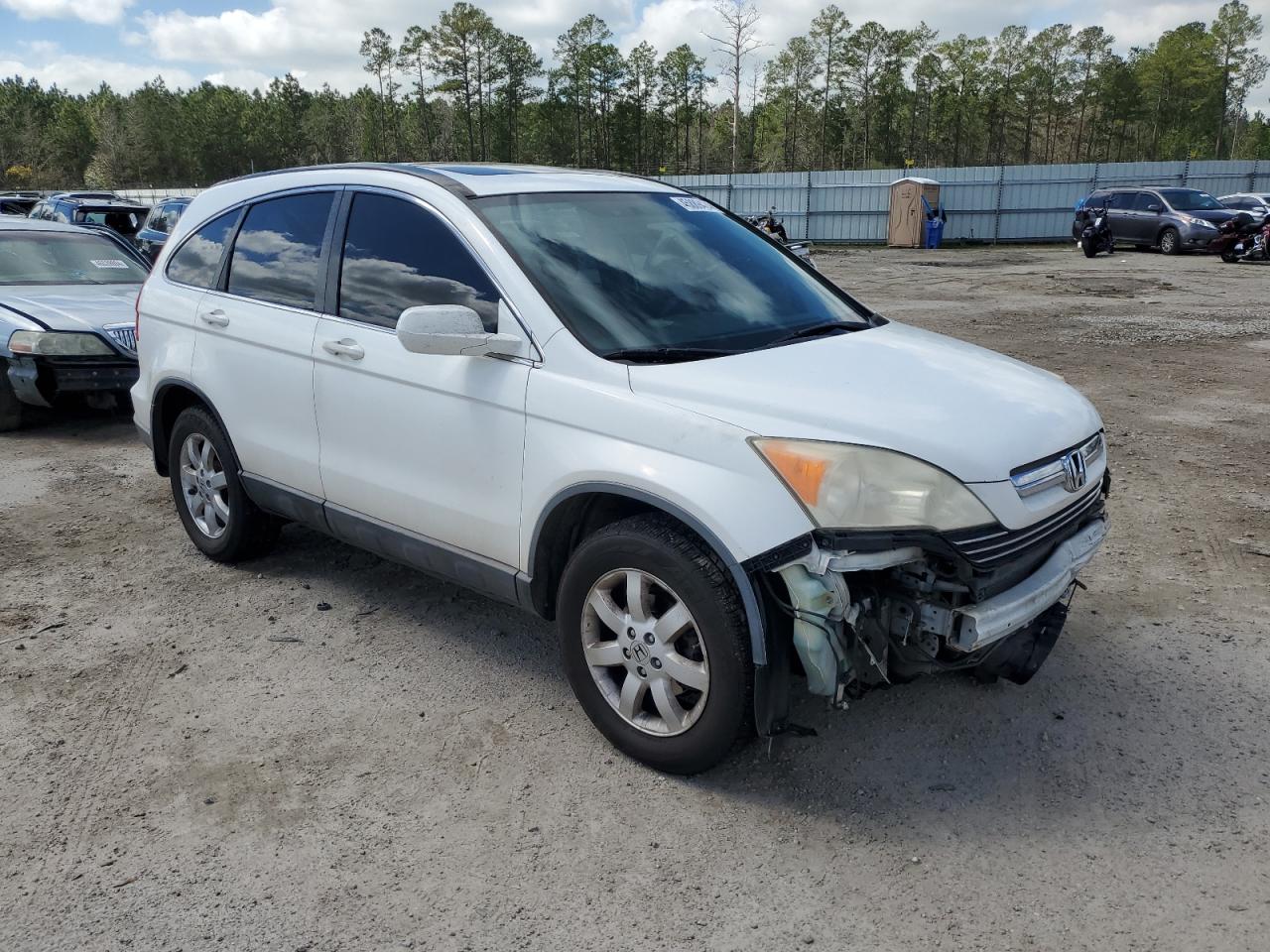 Photo 3 VIN: JHLRE38737C012697 - HONDA CR-V 