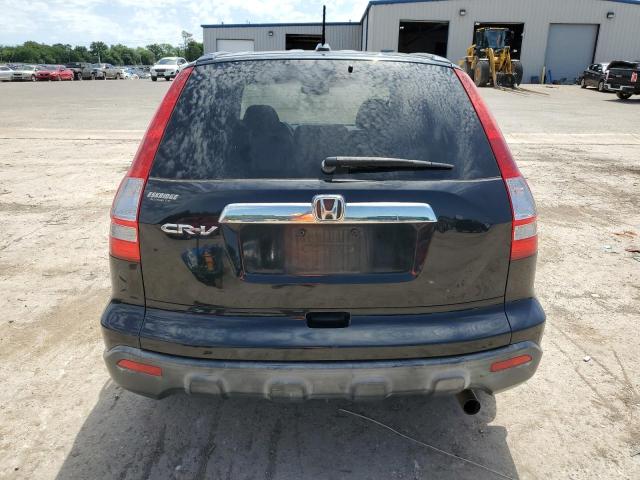 Photo 5 VIN: JHLRE38737C034053 - HONDA CR-V EXL 