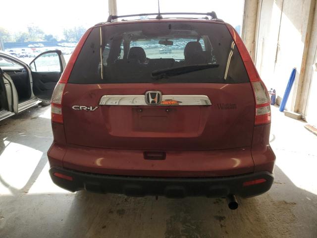 Photo 5 VIN: JHLRE38737C074066 - HONDA CRV 