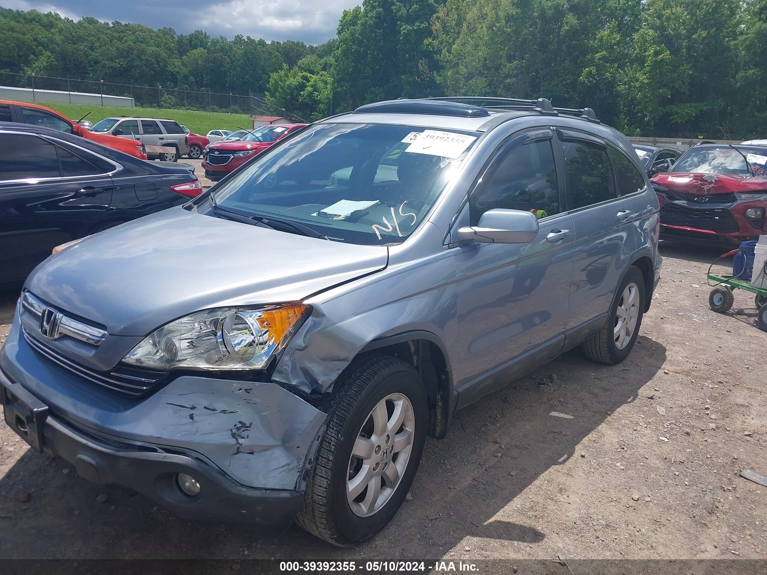 Photo 1 VIN: JHLRE38737C082507 - HONDA CR-V 