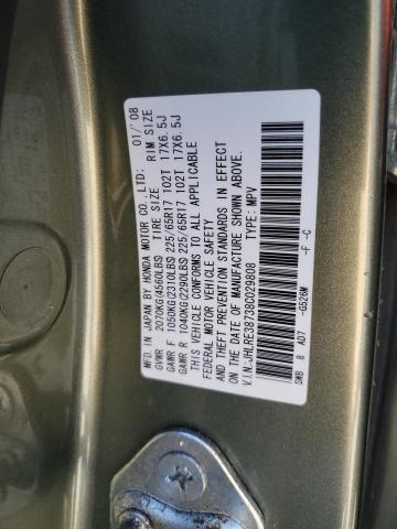 Photo 12 VIN: JHLRE38738C029808 - HONDA CR-V EXL 