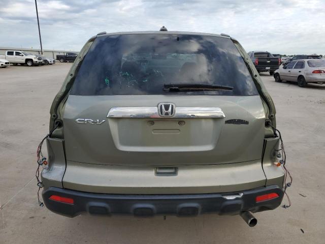 Photo 5 VIN: JHLRE38739C001640 - HONDA CRV 