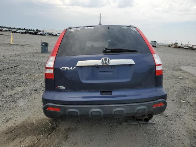 Photo 5 VIN: JHLRE38739C012539 - HONDA CR-V EXL 