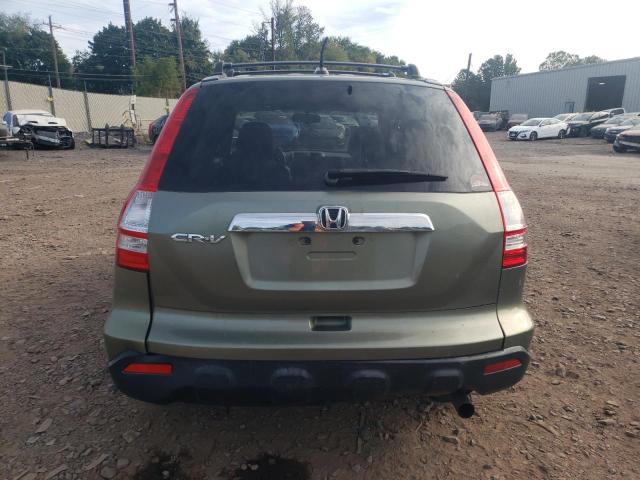 Photo 5 VIN: JHLRE38747C014152 - HONDA CR-V EXL 