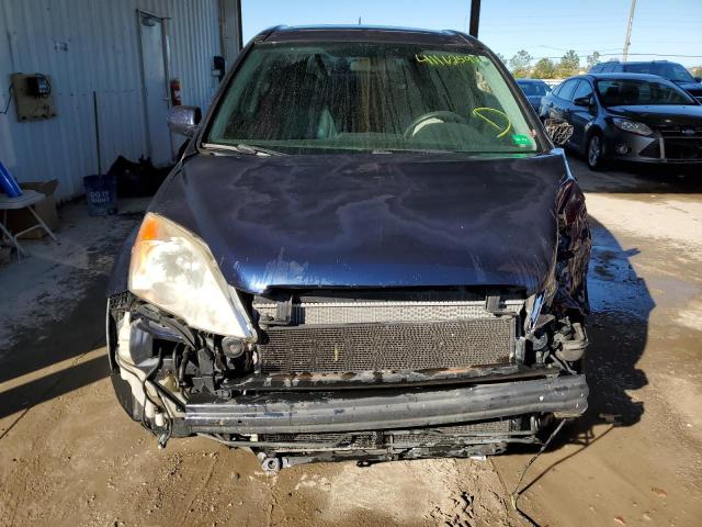 Photo 4 VIN: JHLRE38747C028178 - HONDA CRV 