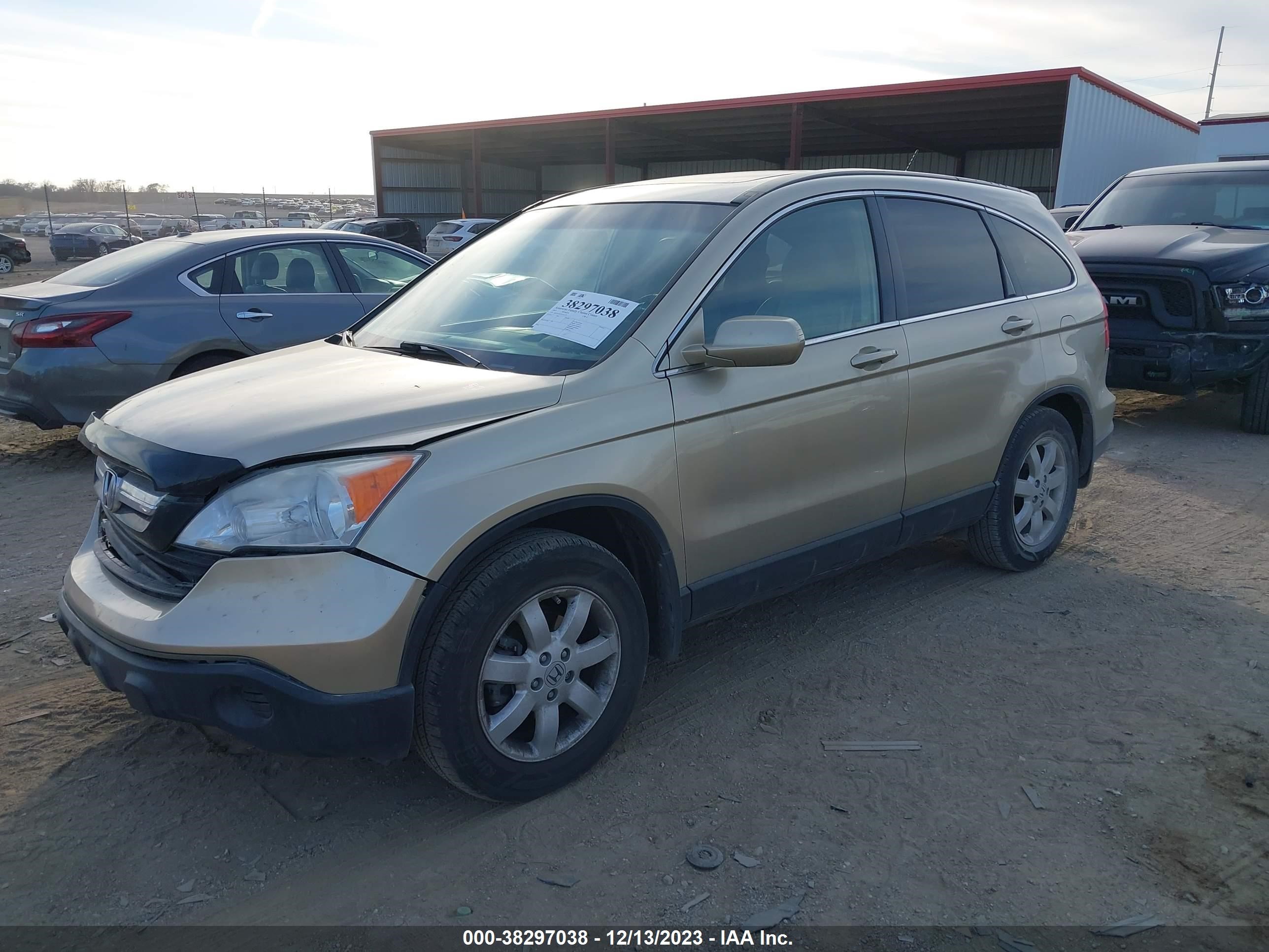 Photo 1 VIN: JHLRE38747C041173 - HONDA CR-V EXL 