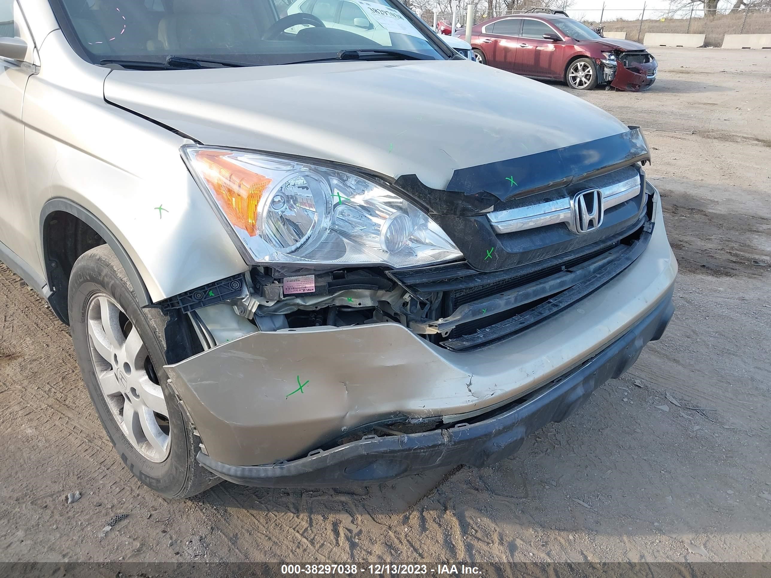 Photo 5 VIN: JHLRE38747C041173 - HONDA CR-V EXL 