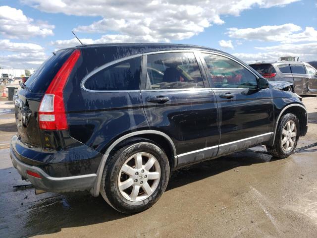 Photo 2 VIN: JHLRE38747C043926 - HONDA CRV 