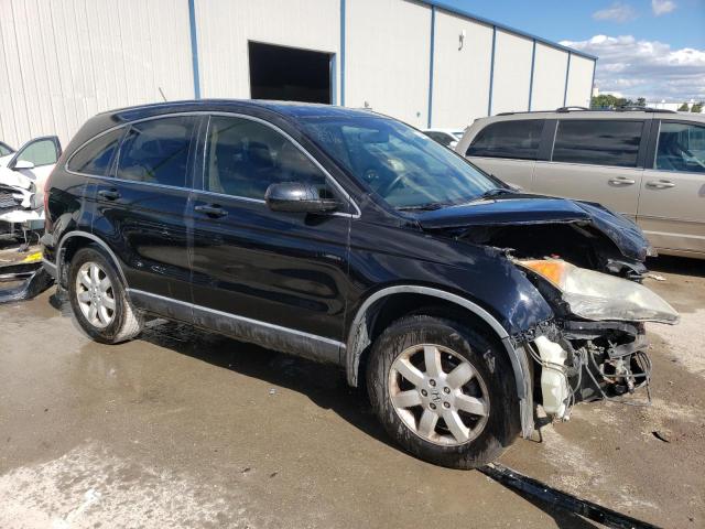 Photo 3 VIN: JHLRE38747C043926 - HONDA CRV 