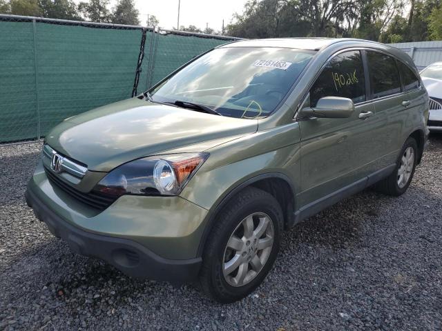 Photo 0 VIN: JHLRE38747C059981 - HONDA CR-V EXL 