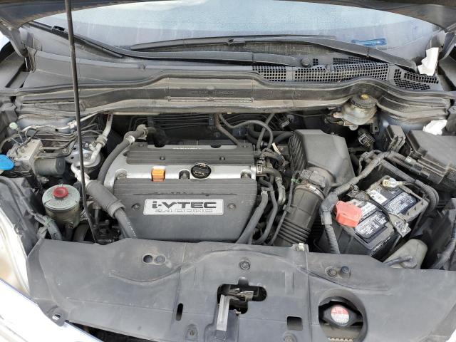 Photo 11 VIN: JHLRE38748C013245 - HONDA CRV 