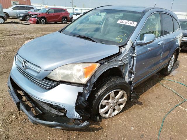 Photo 1 VIN: JHLRE38748C017974 - HONDA CR-V EXL 