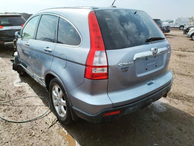 Photo 2 VIN: JHLRE38748C017974 - HONDA CR-V EXL 