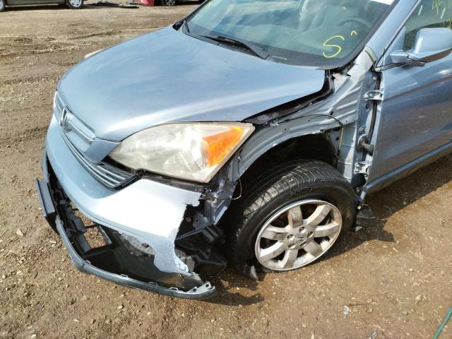 Photo 8 VIN: JHLRE38748C017974 - HONDA CR-V EXL 