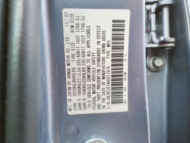 Photo 9 VIN: JHLRE38748C017974 - HONDA CR-V EXL 