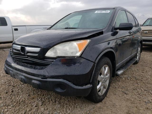 Photo 0 VIN: JHLRE38748C018154 - HONDA CRV 