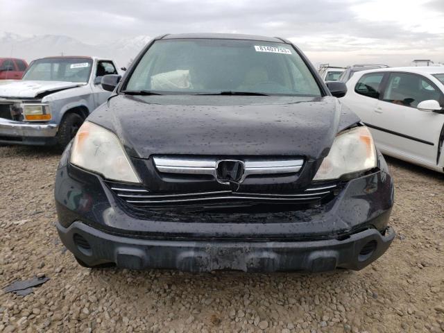 Photo 4 VIN: JHLRE38748C018154 - HONDA CRV 