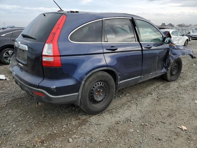 Photo 2 VIN: JHLRE38748C027629 - HONDA CRV 