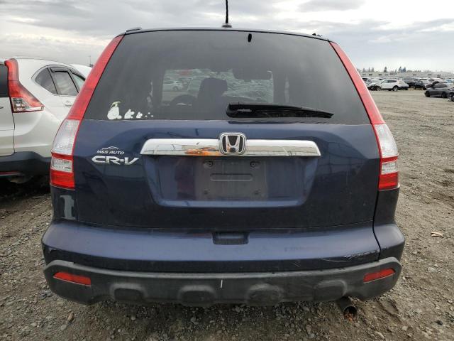 Photo 5 VIN: JHLRE38748C027629 - HONDA CRV 