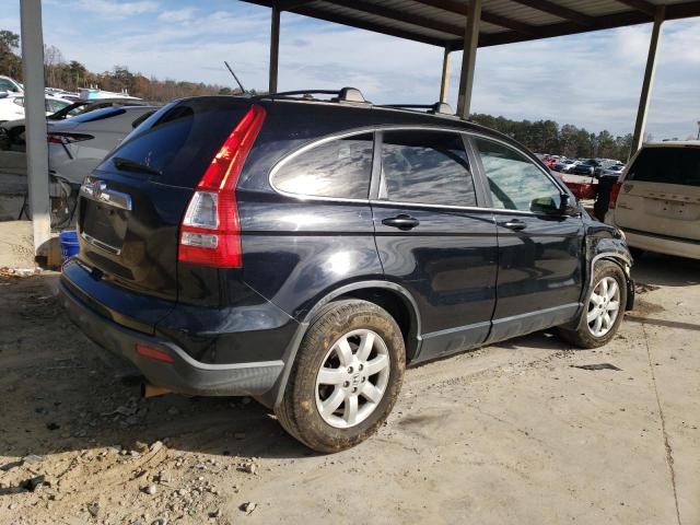 Photo 2 VIN: JHLRE38748C038534 - HONDA CRV 