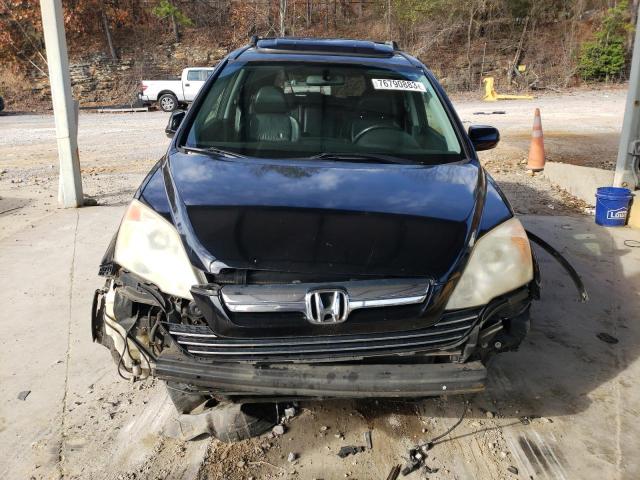 Photo 4 VIN: JHLRE38748C038534 - HONDA CRV 