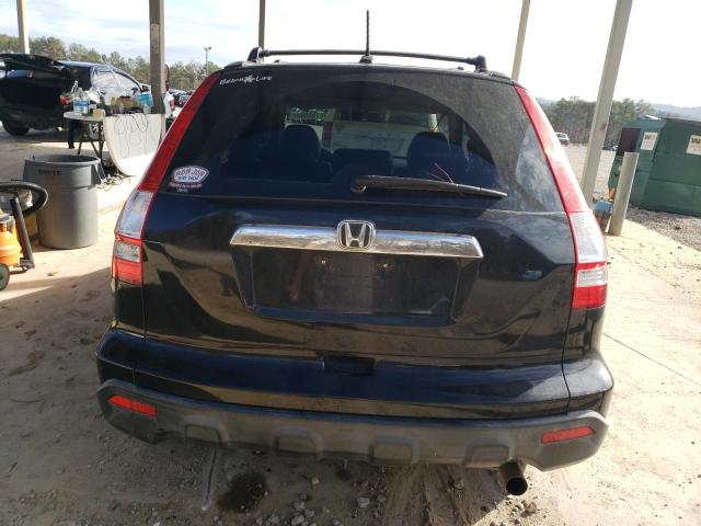 Photo 5 VIN: JHLRE38748C038534 - HONDA CRV 