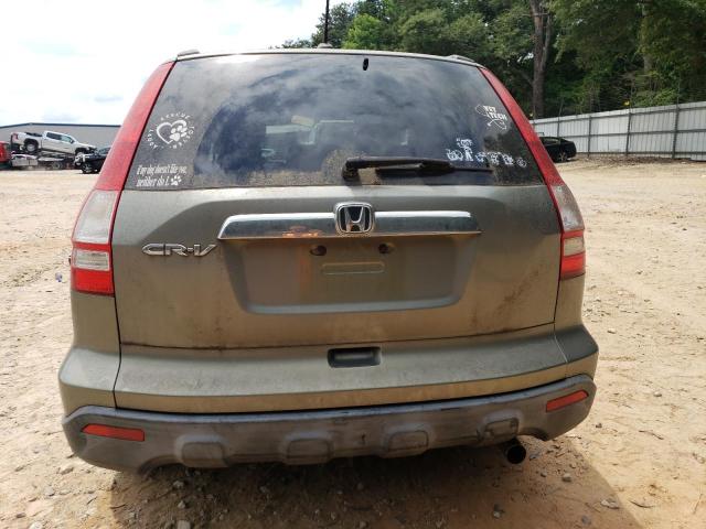 Photo 5 VIN: JHLRE38748C038789 - HONDA CRV 