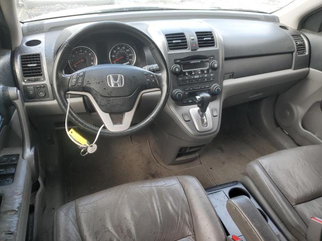 Photo 7 VIN: JHLRE38748C058363 - HONDA CRV 