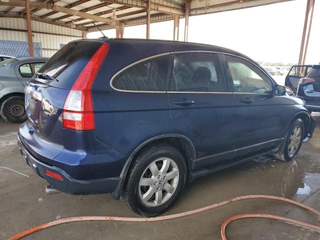 Photo 2 VIN: JHLRE38757C001426 - HONDA CRV 